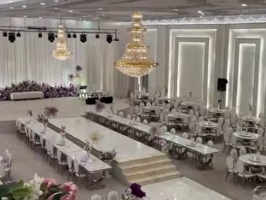 قاعة وناسة جدة