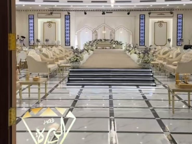 قـاعـة قـصـر الـدرة للحفلات الحناكية