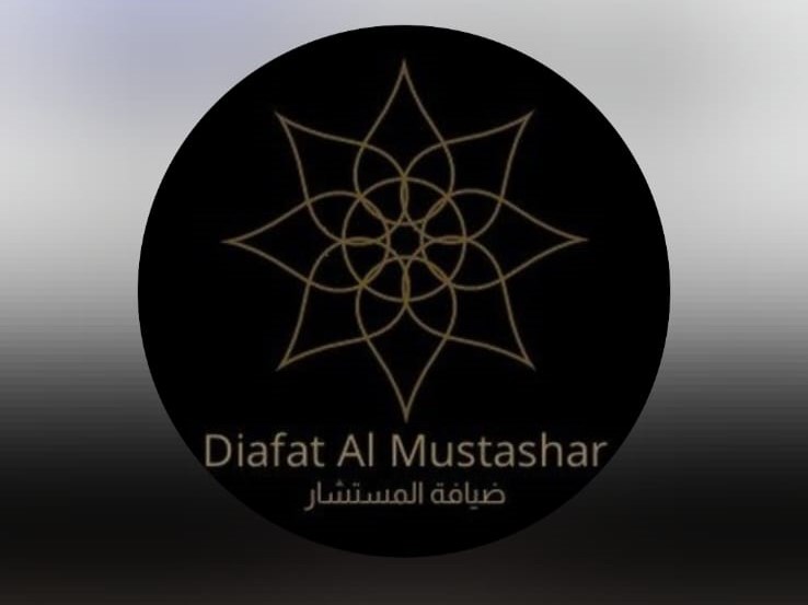 قصر ضيافة المستشار الرياض