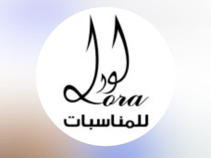 لورا للمناسبات الرياض
