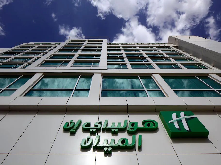 هوليداي إن الميدان الرياض