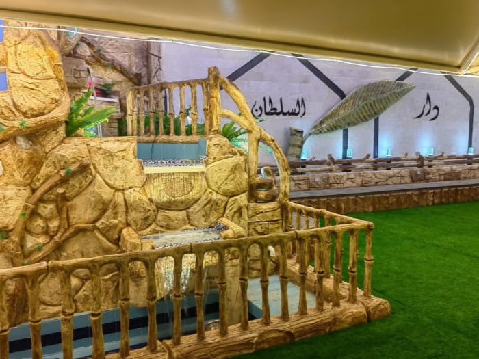 قاعة دار السلطان للمناسبات | ظفار