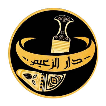 لتأجير مستلزمات الأفراح