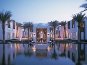 قاعات فندق شيدي مسقط