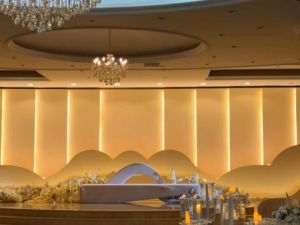 قاعة السلام