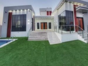 استراحة الأرياف – السويق شمال الباطنة - 8