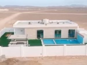 استراحة ترند صلالة - 10