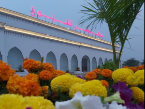 قاعة قصر الشيوخ للأعراس والمناسبات | السويق