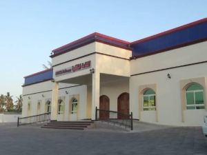 القاعة الملكية ظفار