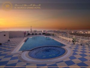 فندق المروج جراند - 4