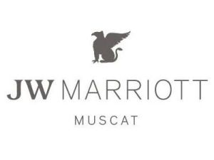 قاعات الاجتماعات فندق جي دبليو ماريوت مسقط - 4