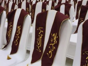 قاعة الجواهر بصحم - 11