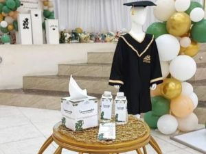 قاعة الجواهر بصحم - 4