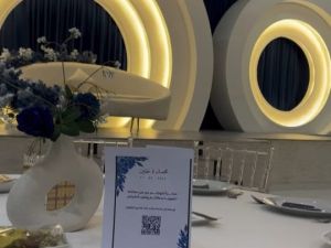 قاعة الدلامسي للأفراح والمناسبات - 4