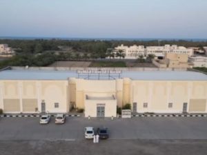 قاعة الماسة الملكية