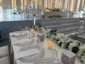 قاعة قصر الأفراح