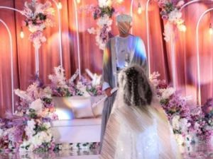 قاعة نور البداية للمناسبات - 8