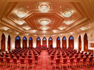 قاعة المؤتمرات فندق قصر البستان مسقط