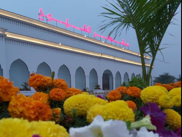 قاعة قصر الشيوخ للأعراس والمناسبات | السويق