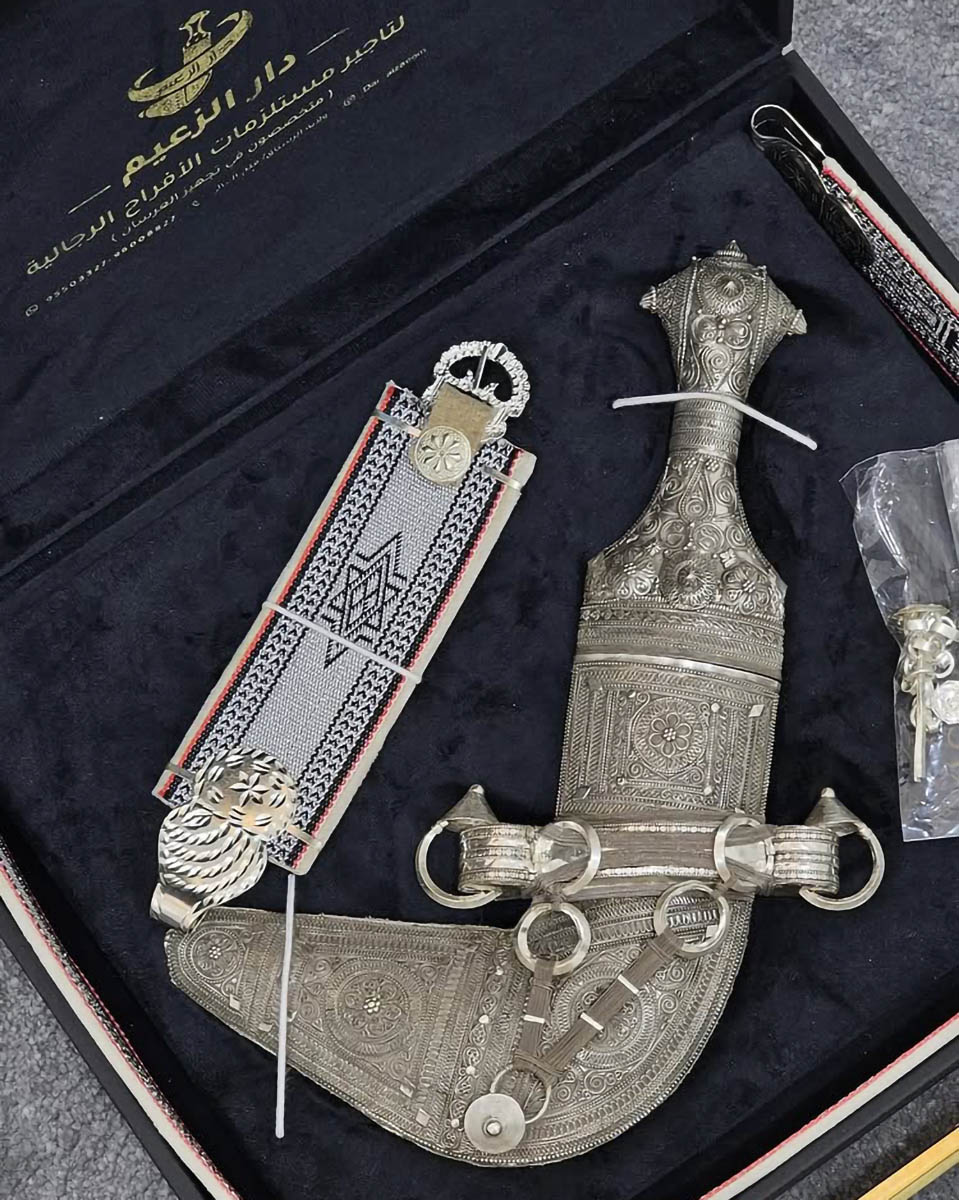 خنجر سعيدي بطراز القديم