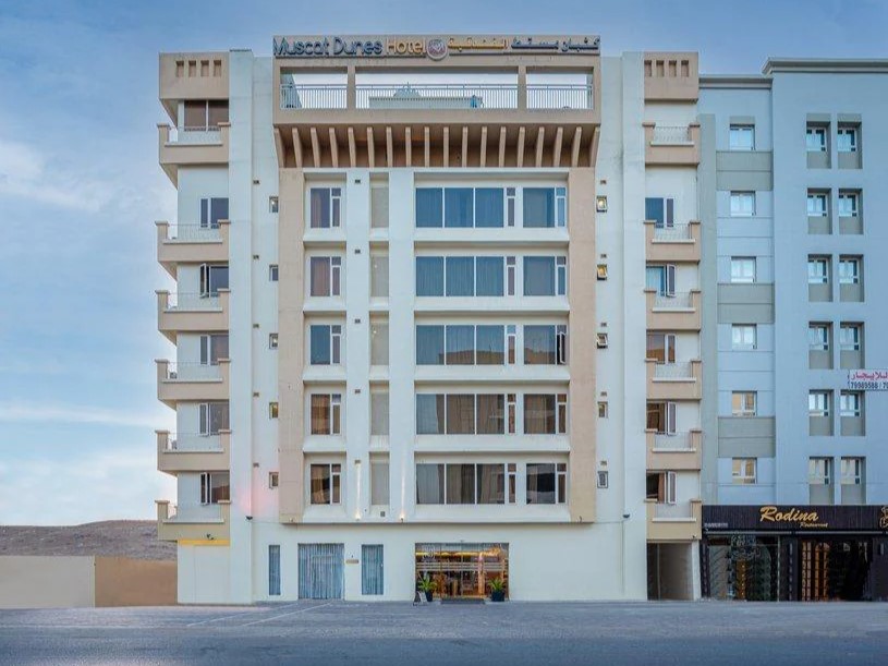 فندق كثبان سنتارا لايف القاعة الداخلية