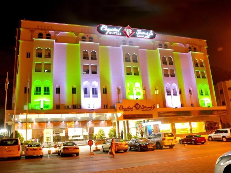 فندق كريستال سويتس