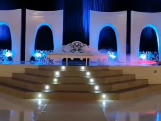 قاعة الجواهر بصحم