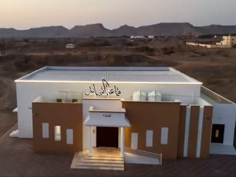 قاعة القبائل للمناسبات