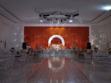 قاعة نور البداية للمناسبات