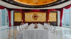 Al Jurf Meeting Room – The St. Regis Abu Dhabi
