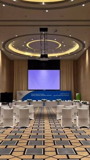 Dahlia 5 Hall – DoubleTree by Hilton Fujairah City