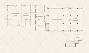 قاعة بني ياس فندق ومنتجع راديسون بلو أبوظبي الكورنيش - 4