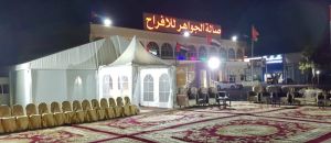 قاعة الجواهر للأفراح وخدمات الضيافة في رأس الخيمة - 8
