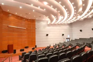 Théâtre – Centre de Conférences ADNEC Al Ain, Abu Dhabi