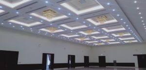 Al Tuwayyin Hall Fujairah – Mariages & Événements