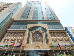 فندق كريستال بلازا الشارقة