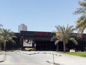 قاعة ماجستيك عجمان