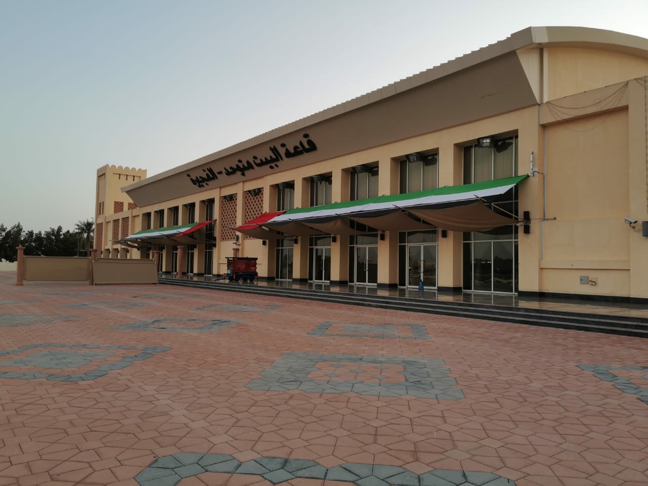 قاعة البيت متوحد الفجيرة