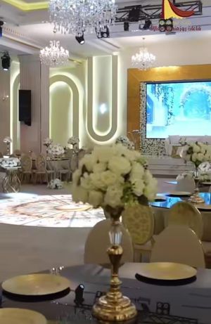Salle d'Événements Rosemond - Zarqa