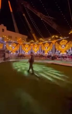 Al Mokhtar Center Hall - Mafraq
