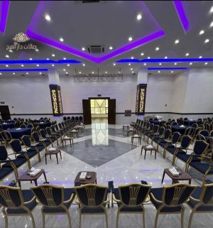 صالة دار الفرح للمناسبات جرش - 5
