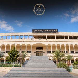 قاعة زيد للمناسبات المفرق - 8