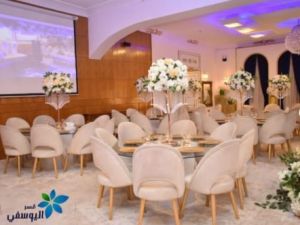 قاعة قصر اليوسفي - 5