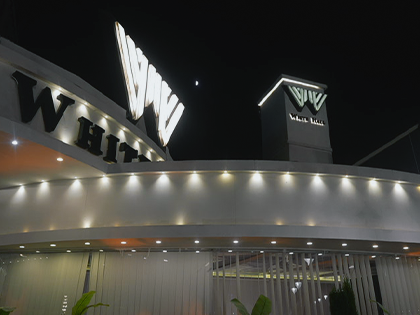 القاعة البيضاء عمّان