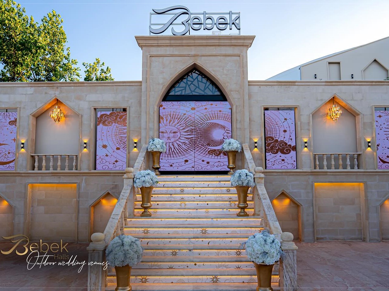 قاعات بيبيك عمّان