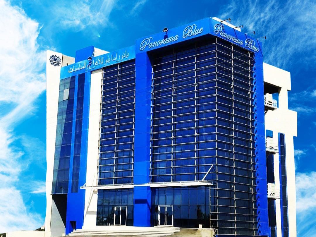 قاعة الماسية قاعات بانوراما بلو