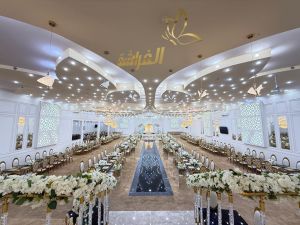 صالة الفراشة للأفراح السراج - 8