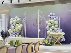 قاعة اليقين للمناسبات مصراتة