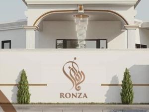 قاعة رونزا للمناسبات الاجتماعية مصراتة - 10