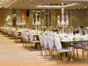 قاعـة اليمـامه طبرق - 6